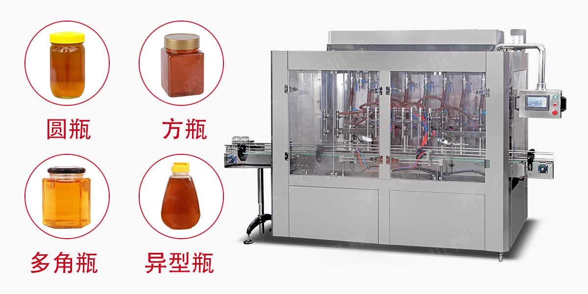 蜂蜜深夜视频网站械-5