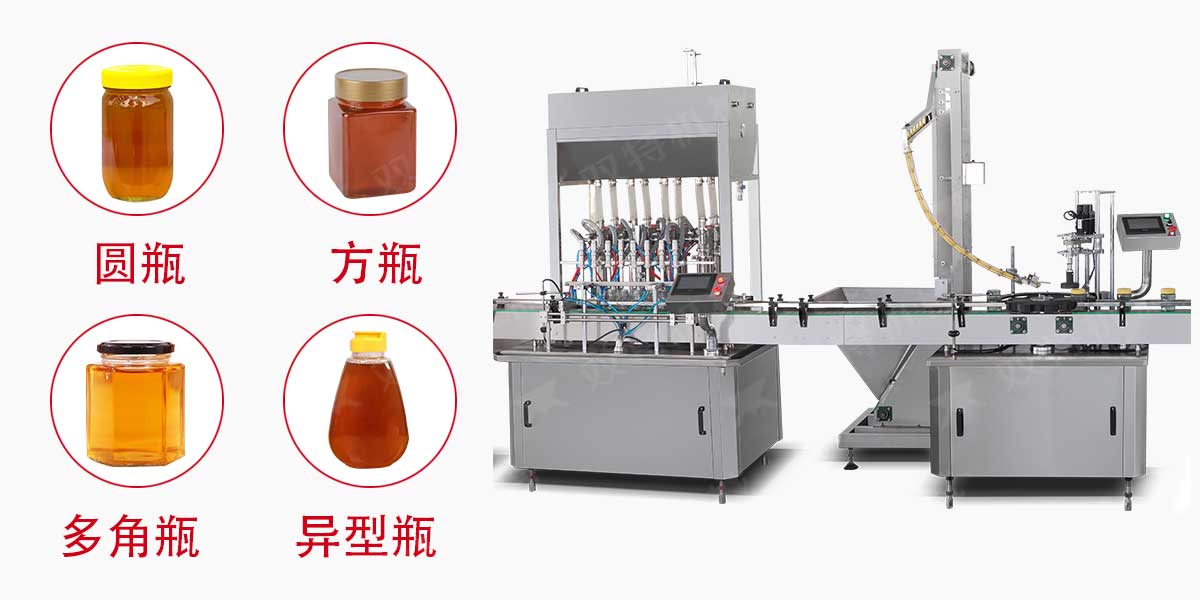 蜂蜜柚子茶深夜视频网站-5