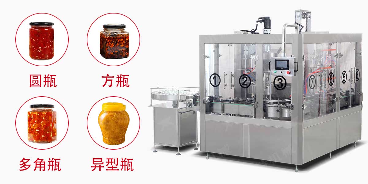 香菇酱深夜视频网站-2