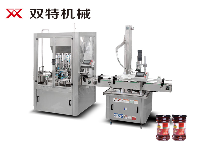 辣椒酱深夜视频网站生产线